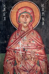 Fresque byzantine du 15ème siècle, Sainte Marina, Église de l